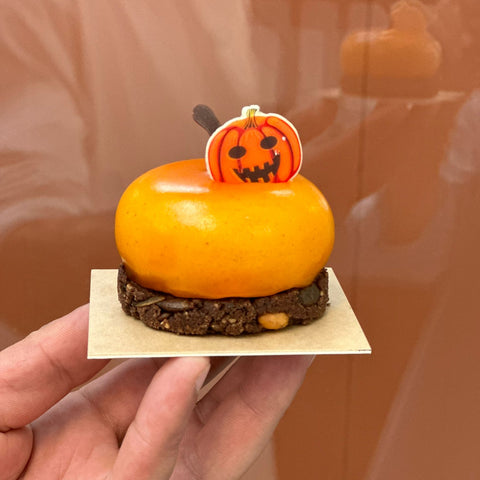 🎃 Pumpkin